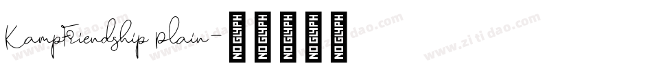 KampFriendship Plain字体转换